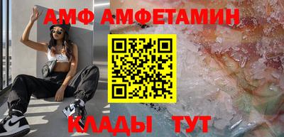 дживик Балаково