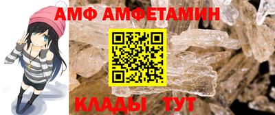 apvp Балашиха