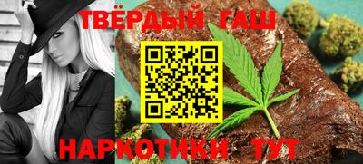 дживик Балаково