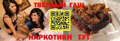 стаф Беслан