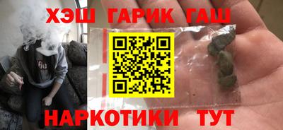 винт Берёзовский