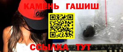 apvp Балашиха