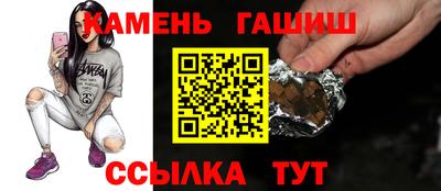 дживик Балаково