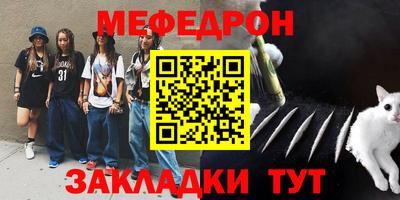apvp Балашиха