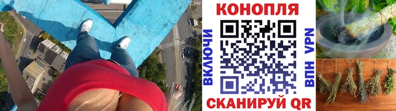Бошки марихуана MAZAR  Красноармейск 